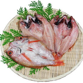 楽天市場 高級魚 のどぐろ おすすめの通販 楽天市場 高級魚 のどぐろ おすすめの通販