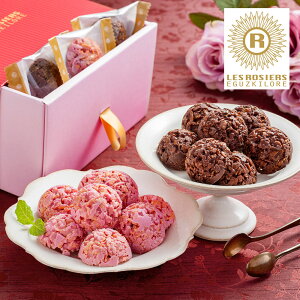 yo^C2026z  WF GMXL[ N``R[gA\[g YJ-CRH XC[c `R mَqyz /  ʔ v[g Mtg  /