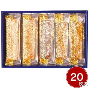 Ro t`pCZNV20 4205-074 XC[c pC ĉَqyz /  ʔ v[g Mtg Ε  /