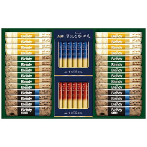 AGF XeBbNJtFIubNA\[gMtg BZT-30A 4210-075 CX^gR[q[yz /  ʔ v[g Mtg Ε  /