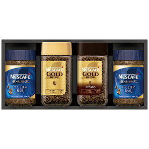 ネスカフェ プレミアムレギュラーソリュブルコーヒーギフト N30-AS 4213-021 インスタントコーヒー【送料無料】 / お取り寄せ 通販 プレゼント ギフト お歳暮 おすすめ /