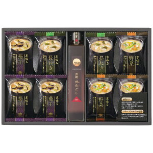 フリーズドライみそ汁&飛魚だしセット FDA-20N 4221-028 味噌汁 出汁 詰合せ【送料無料】 / お取り寄せ 通販 プレゼント ギフト お歳暮 おすすめ /