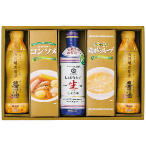 oGeBMtg AKI-BE 4228-060 傤 X[v lyz /  ʔ v[g Mtg Ε  /