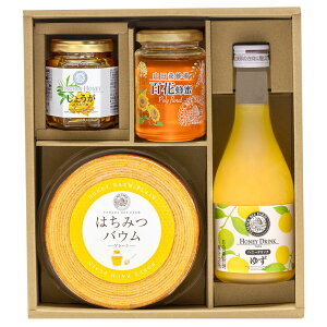 Rc{I v~AXC[cMtg PSH-50 4233-085 o[N[w hN lyz /  ʔ v[g Mtg Ε  /