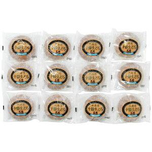 乳蔵 北海道十勝生どら12個 440187 4261-046 和菓子 どら焼き スイーツ【送料無料】 / お取り寄せ 通販 プレゼント ギフト お歳暮 おすすめ /