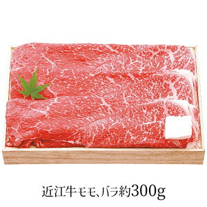 琬 ߍ] Ă 300g SEN-111 4267-050   oyz /  ʔ v[g Mtg  /