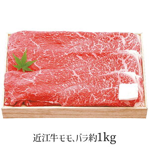 琬 ߍ] Ă 1kg SEN-114 4267-074   oyz /  ʔ v[g Mtg Ε  /