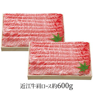 琬 ߍ] [XԂ 600g SEN-262 4267-098  [Xyz /  ʔ v[g Mtg  /