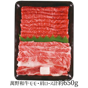 ݖa ĂpE[X v650g MKRS65-MAN 4270-033  [Xyz /  ʔ v[g Mtg Ε  /