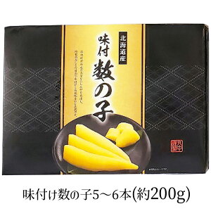 ԑY kCY t̎q 200g AP-812 4273-039  ̂yz /  ʔ v[g Mtg  /