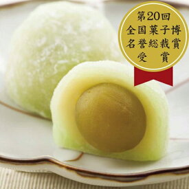 【パンダグッズ対象商品】茨城県名産品 和菓子 みやびの梅 6個入×2セット 【送料無料】 / 和スイーツ お取り寄せ 通販 お土産 お祝い プレゼント ギフト 母の日 おすすめ /