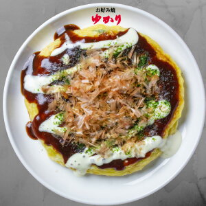 yLO1ʊlzDݏĂ䂩4Zbgi4e1jyz /  ʔ yY j v[g Mtg Ε  /  ؋ `[Y  I~b