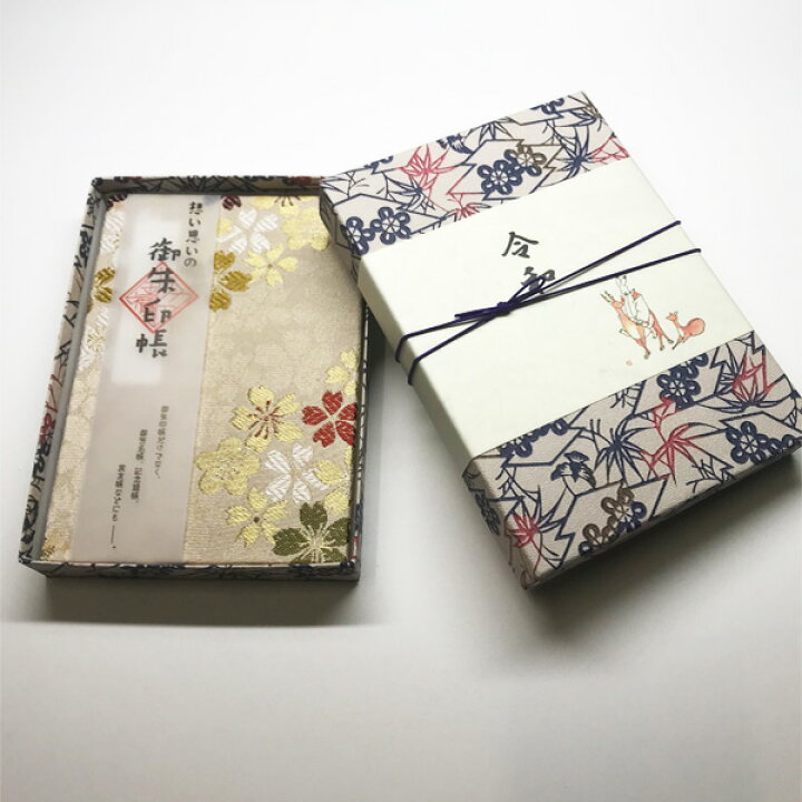 楽天市場 御朱印帳 流れ桜 白茶 送料無料 奈良 ご朱印帳 朱印帳 お取り寄せ 通販 お土産 お祝い プレゼント ギフト 母の日 おすすめ わが街とくさん店 楽天市場 御朱印帳 流れ桜 白茶 送料無料 奈良 ご朱印帳 朱印帳 お取り寄せ 通販 お土産 お祝い プレゼント ギフト 母の日 おすすめ わが街とくさん店