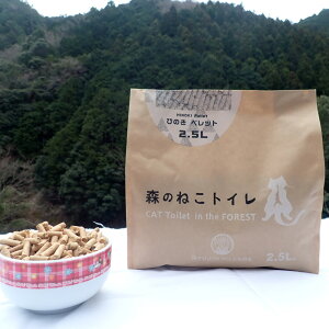 X̂˂gCyv~Aa̎RYWzyz 퉷 /  ʔ yY j v[g Mtg Ε  / Ђ̂ ybgpi Y