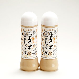 ̋ʃlMhbVO 2Zbgyz / ܂˂ hbVO Oc_ 挧  ʔ yY j v[g Mtg  ۑH H ~ /