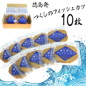 ̃tBbVJc10yz /  ʔ yY j v[g Mtg  / y g  g 蕨 \Et[h 