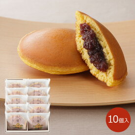 楽天市場 どら焼き 送料無料の通販 楽天市場 どら焼き 送料無料の通販