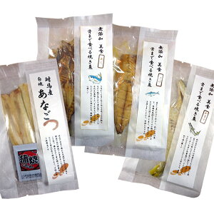 ܂ŐHׂĂ yz 퉷 / Δn AW ܂  Ȃ y Zbg lߍ킹  ʔ yY j v[g Mtg Ε  /