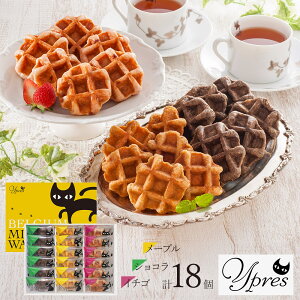 �C�[�y���̔L�Ղ� �x���M�[�~�j���b�t�� YJ-YW �X�C�[�c �m�َq ���b�t���y���������z / ������ �ʔ� �v���[���g �M�t�g ���Ε� �������� /