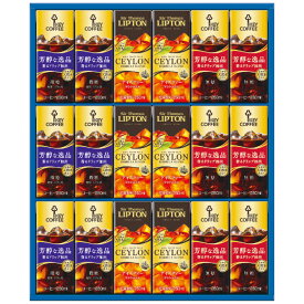 お中元 2025 早割 P5倍 キーコーヒー 天然水飲料ギフト TPL-30 4768-090 コーヒー【送料無料】 / お取り寄せ 通販 プレゼント ギフト お中元 おすすめ /