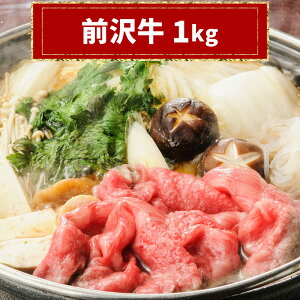 O򋍐؂藎Ƃ 1kgyz / Ă Ԃ   茧  ʔ yY j v[g Mtg  /