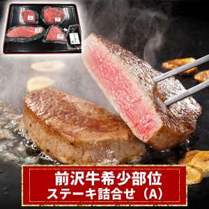 O򋍊󏭕ʃXe[LliAjyz / v VV C`{ gTJN  ʔ yY j v[g Mtg Ε  /