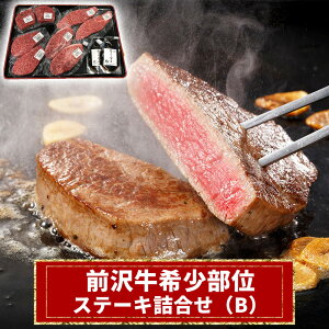 O򋍊󏭕ʃXe[LliBjyz / v TJN C`{ ~XW  ʔ yY j v[g Mtg Ε  /