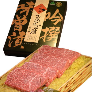 R`Yi R`ڒ l (70g×4)yz /  ʔ v[g Mtg  /