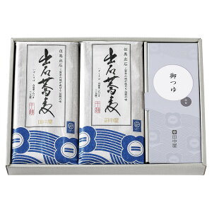 ST-224 o΂  p 8lO yz 퉷 /  ʔ v[g Mtg  /
