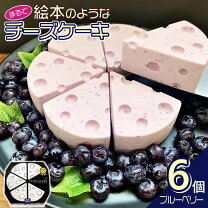 楽天市場】マイプロテイン ブルーベリーチーズケーキ 2.5kgの通販