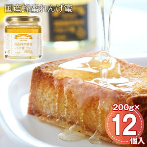 ���Y�I����񂰖� 12��/�P�[�X �͂��݂� ��e�ʁy���������z / ������ �ʔ� �v���[���g ������ �M�t�g �������� /