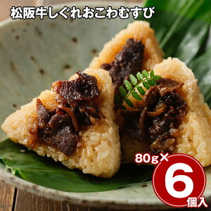 ㋍ꂨނ 6 ay ɂyz /  ʔ v[g Mtg Ε  /