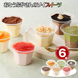 Ƃӂ₳̃\CXC[c v6 aَqyz /  ʔ v[g Mtg Ε  /