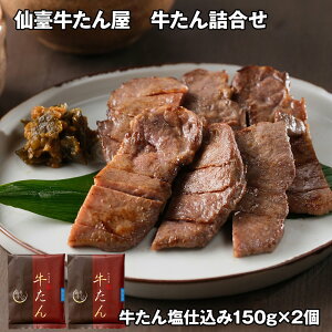 i l A  ^yz /  ʔ v[g Mtg Ε  /