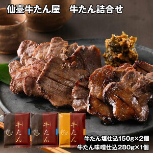 i l B  ^yz /  ʔ v[g Mtg Ε  /