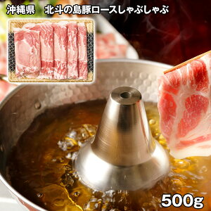 ꌧ kl̓؃[XԂ 500g ؓ 500gyz /  ʔ v[g Mtg  /