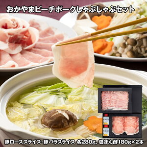 ܃s[`|[NԂԃZbg ؓyz /  ʔ v[g Mtg Ε  /