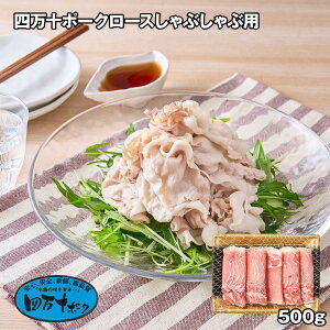 l\|[N[XԂԗp 500g ؓyz /  ʔ v[g Mtg Ε  /