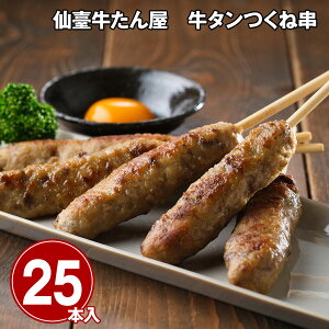 i ^ˋ 25{  ^yz /  ʔ v[g Mtg Ε  /