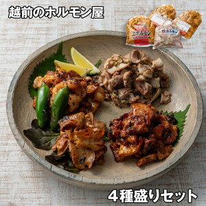 zÕz 4퐷Zbg  zyz /  ʔ v[g Mtg Ε  /