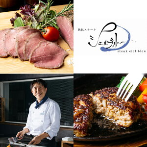 ޗǁEVFu[ Xe[L̓Ino[Oƃ[Xgr[t my؁yz /  ʔ v[g Mtg Ε  /