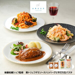 AMOUR 㓡SVFtďC gtf~\[Xno[OƕłpX^ my؁yz /  ʔ v[g Mtg Ε  /