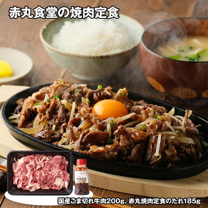 ԊېH̏ēH200g  lyz /  ʔ v[g Mtg Ε  /