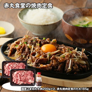 ԊېH̏ēH400g  lyz /  ʔ v[g Mtg Ε  /