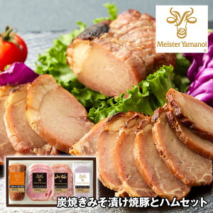 }CX^[R YĂ݂Ђē؂ƃnZbg ؓ y lyz /  ʔ v[g Mtg Ε  /