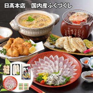 ?{X YӂÂ tO ӂyz /  ʔ v[g Mtg Ε  /