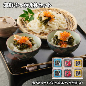 CNԂZbg 3×2 CN yz /  ʔ v[g Mtg  /