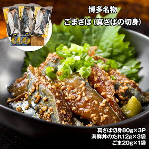  ܂ΐ^΂̐ؐg3lO  Toyz /  ʔ v[g Mtg Ε  /