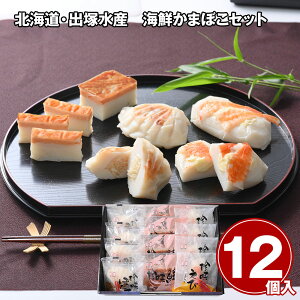 kCEoːY CN܂ڂZbg 12 y z^e сyz /  ʔ v[g Mtg  /