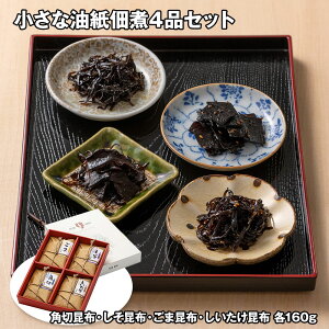 Ȗώ4iZbg ay ώρyz /  ʔ v[g Mtg Ε  /